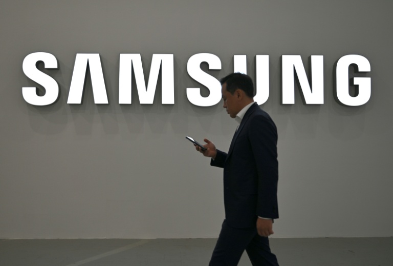 Samsung plans $310 bn investment to power AI expansion